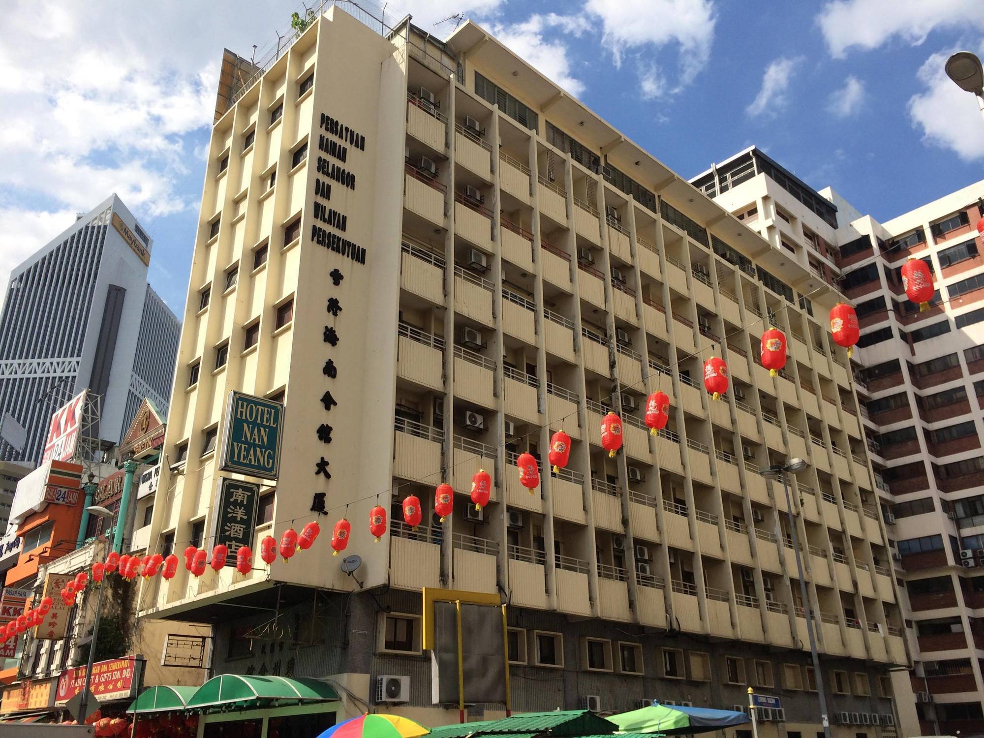 Nan Yeang Hotel - Petaling Street Kl Kuala Lumpur Esterno foto